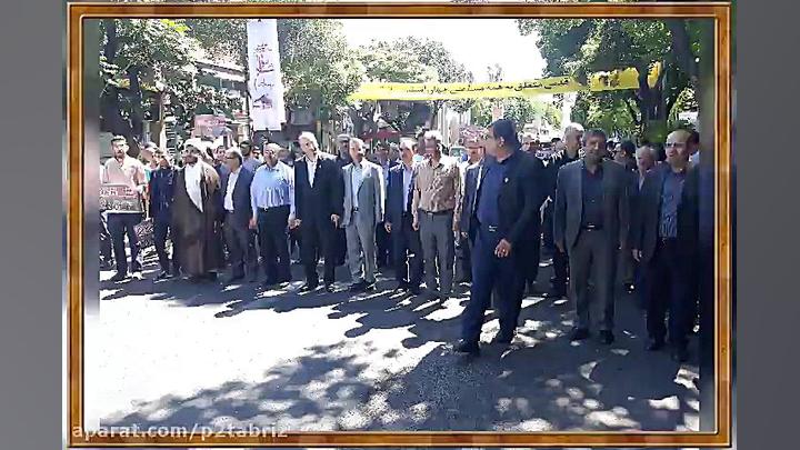 راهپیمایی روز جهانی قدس سال 13...