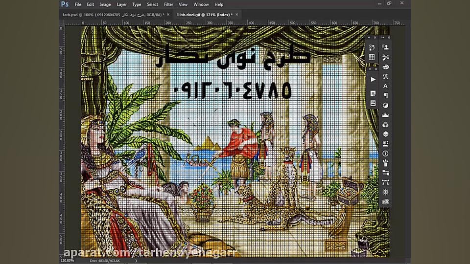 طراحی تابلوفرش دستبافت (نقشه ک...