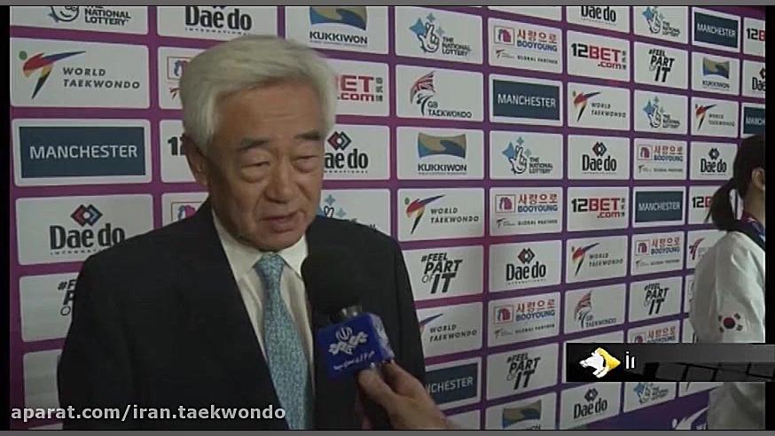 صحبت های دکتر چو رییس فدراسیون...