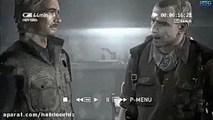 بازی تام رایدر  Tomb Raider