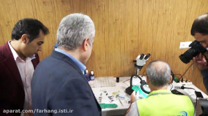 بازدید معاون علمی و فناوری رئی...