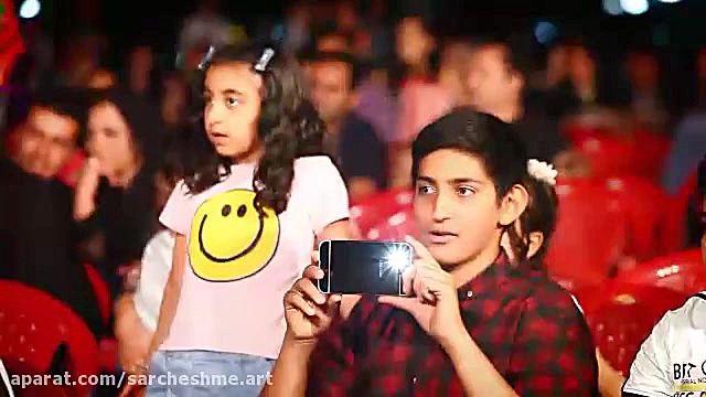 جشنواره رسانه های دیجیتال