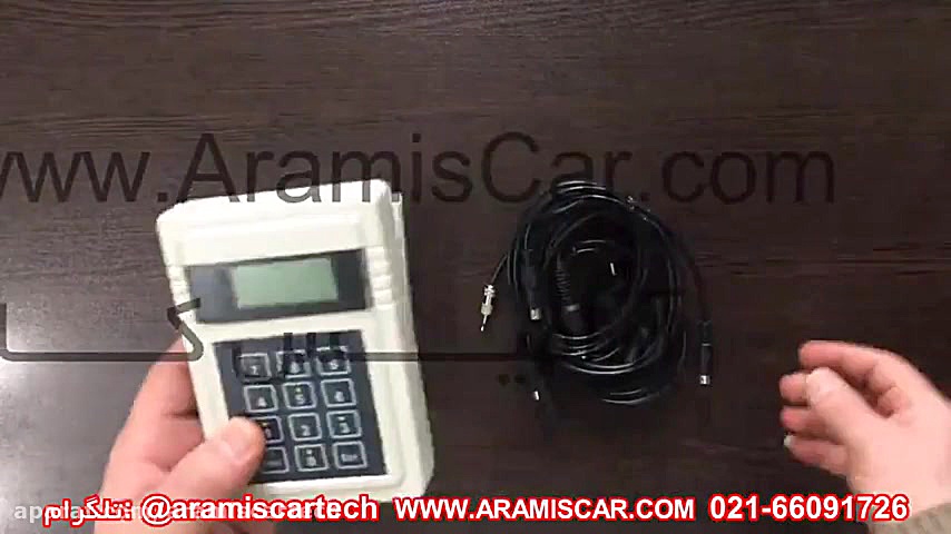 دستگاه ستینگ تاخوگراف