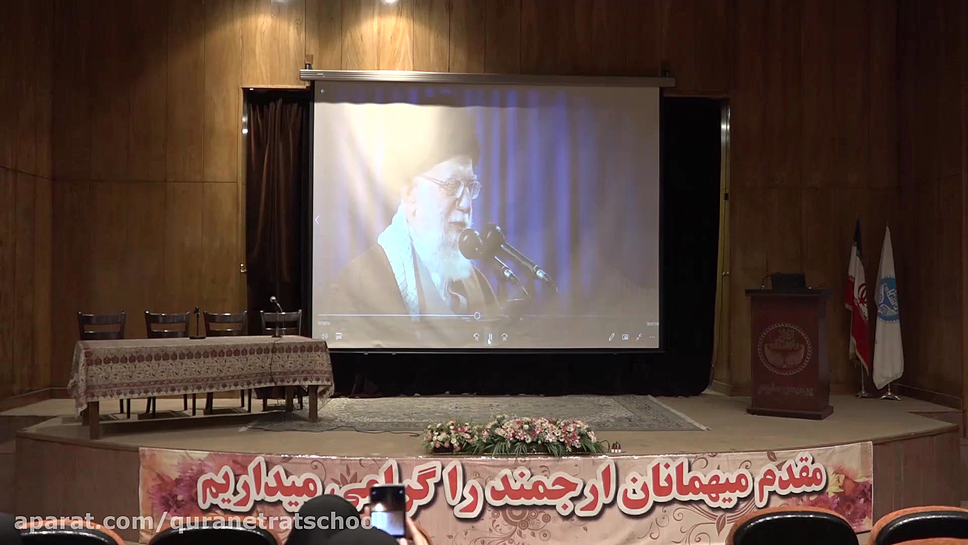 همایش رونمایی از کتاب های شادک...