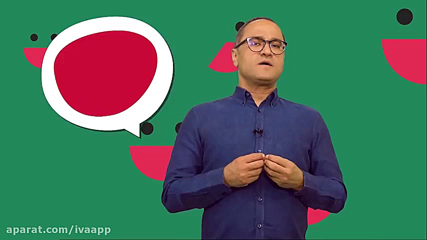 اپلیکیشن ایوا