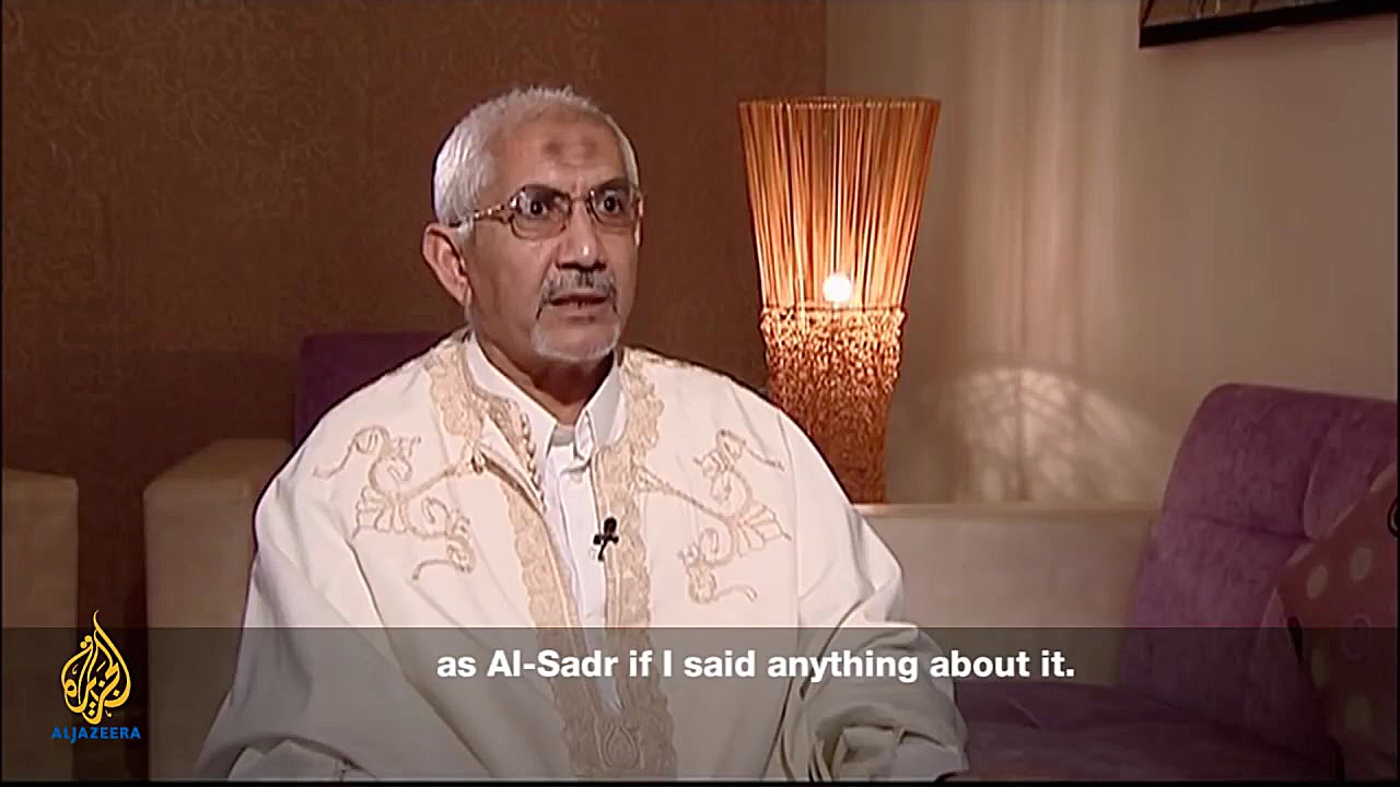 مستند امام موسی صدر