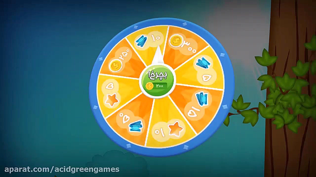 بازی دبرنا آنلاین