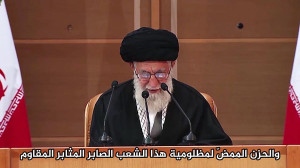 روز قدس  سخنرانی رهبری