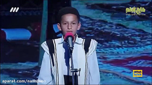 اجرای آرمان امیدی در برنامه عص...