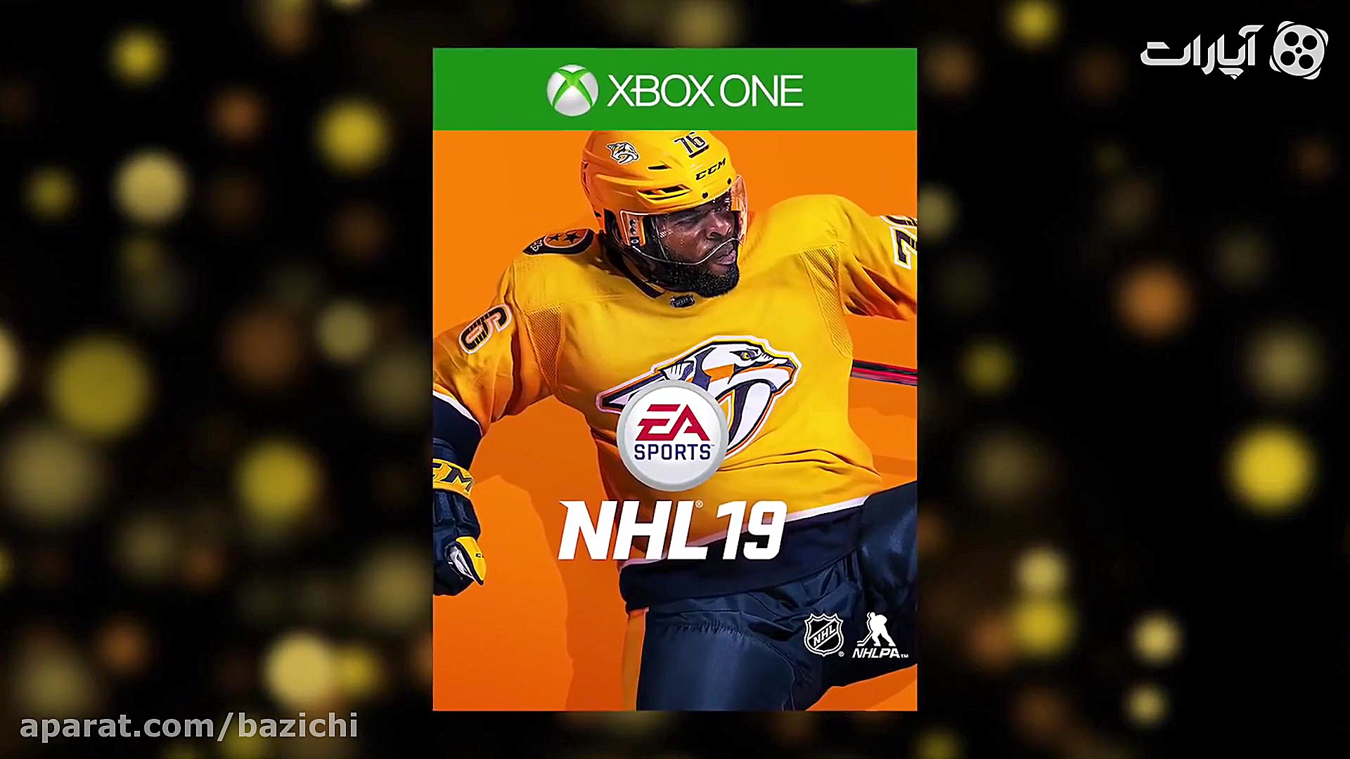 تریلر بازی های رایگان این ماه...