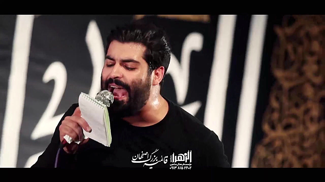 کربلایی مهدی رعنایی شور شهادت...