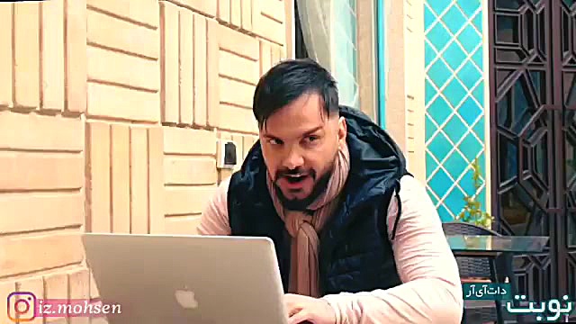 محسن ایزی | Mohsen Easy