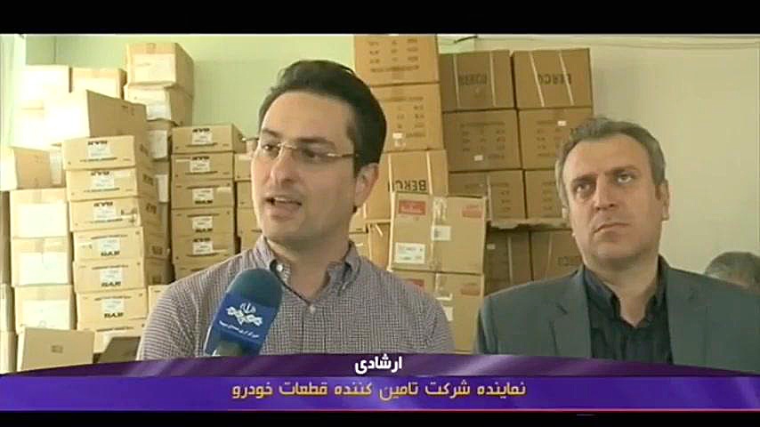 وقتی گنجشک را رنگ می کنند و جا...