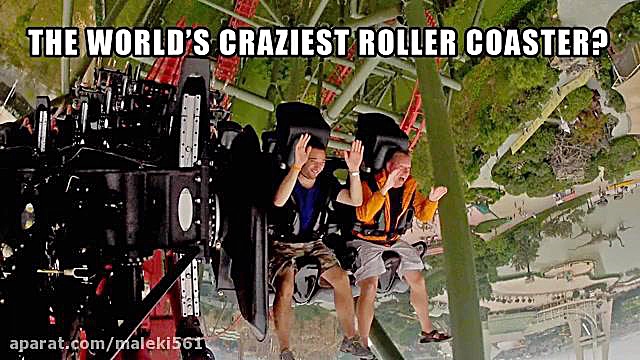 وحشتناک ترین ترن هوایی