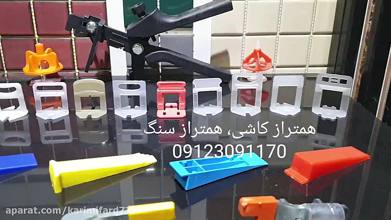 مدل های مختلف همتراز کاشی با ق...