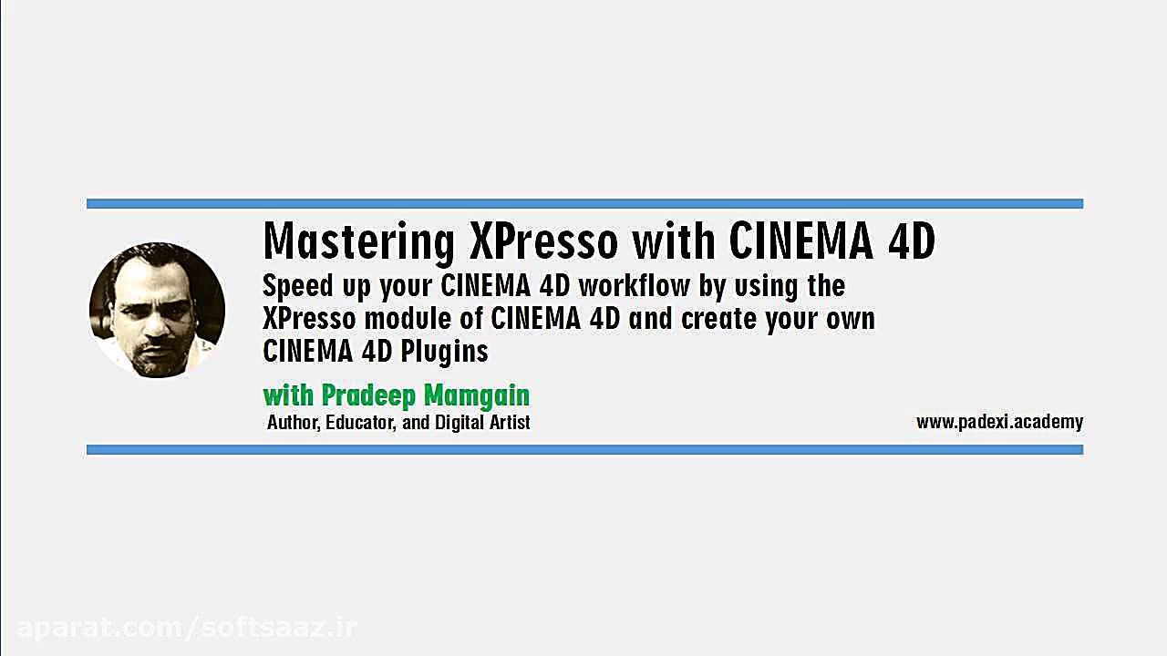 استادی XPresso با CINEMA 4D :...