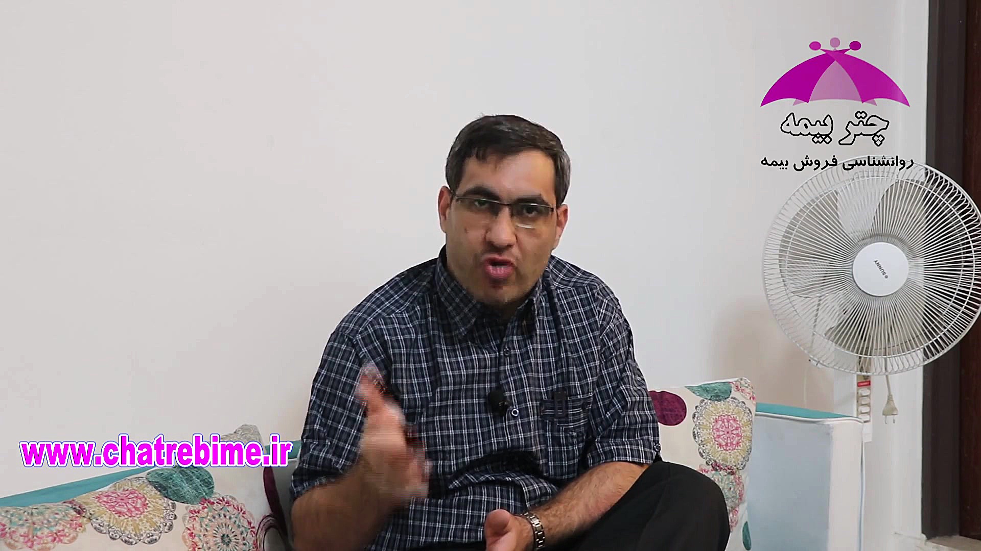 خلق شخصیت حرفه ای فروشنده گی