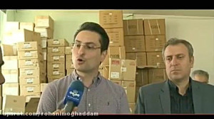 وقتی گنجشک را رنگ می کنند و جا...
