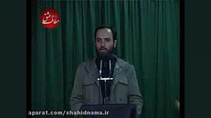روایت گری شهدا از زبان مجتبی ا...