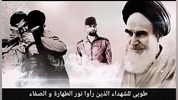 خوش به حال شهدا نور صفا را دید...