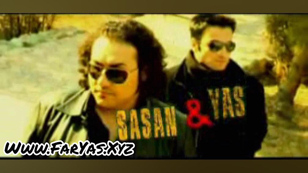 موزیک ویدیو &quot; راز &quot;...