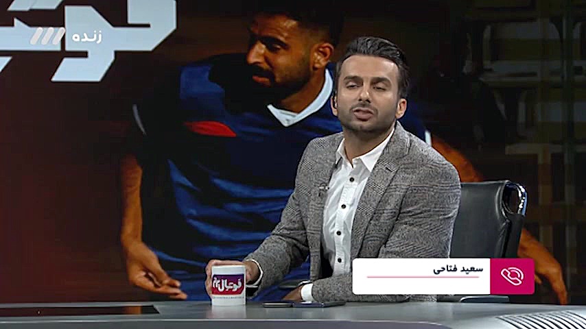 درگیری لفظی میثاقی و فتاحی در...