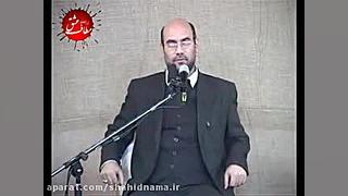 روایت گری شهدا  حسین کاجی راوی...