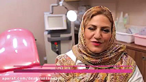 سیاه شدن ناحیه تناسلی