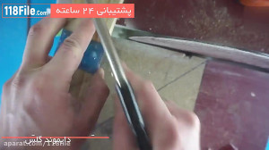 5 مدل آویز دخترانه و پسرانه