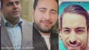 سرود آقازاده سیاسی و جنجالی تر...