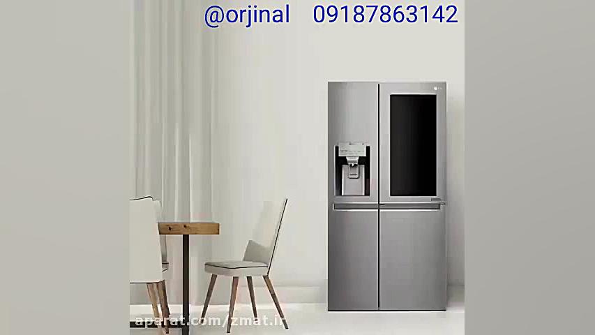 فروشگاه لوازم خانگی بانه اورجی...