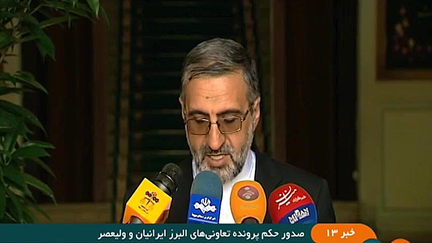 صدور حکم پرونده تعاونی های الب...