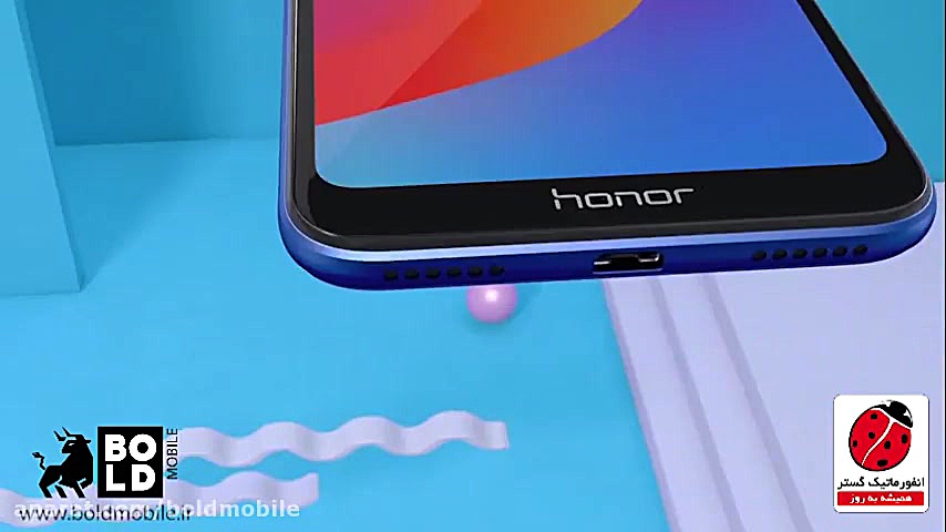 گوشی موبایل آنر مدل 8A