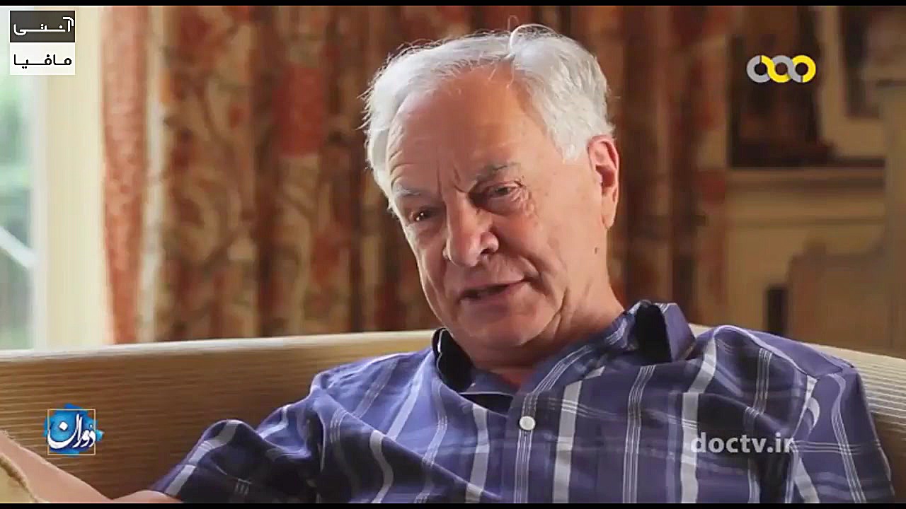 چگونه پول بی ارزش شد؟  قسمت سو...