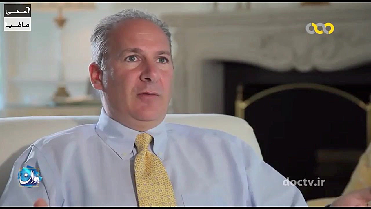 چگونه پول بی ارزش شد؟  قسمت پن...