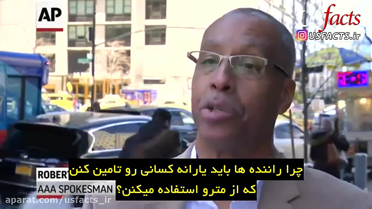 طرح جدید نیویورک برای دریافت ع...