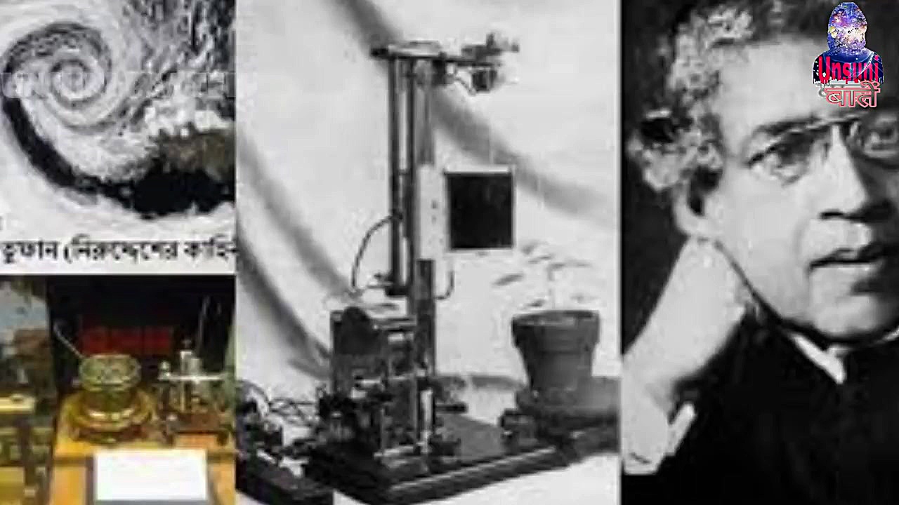 اختراعات هندی که جهان به ما گف...