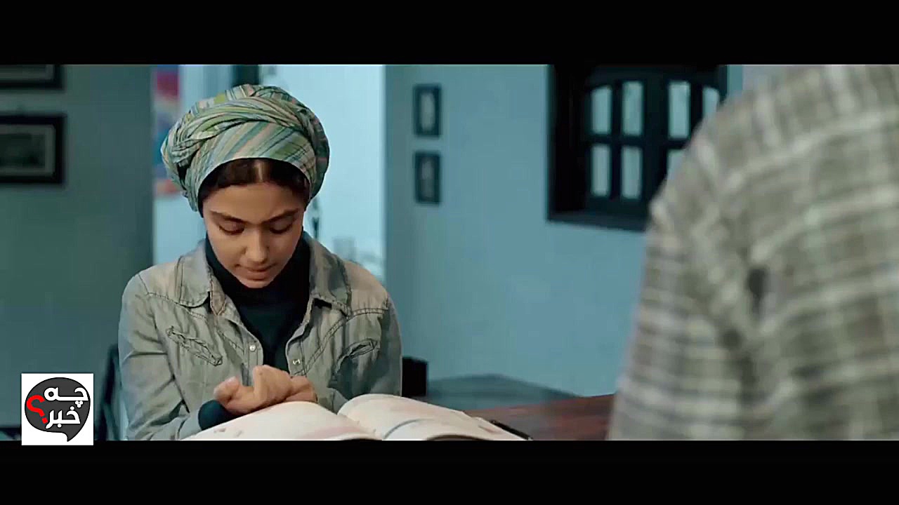 تیزر فیلم نبات