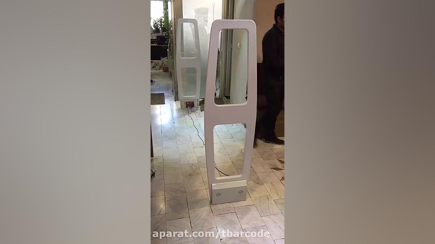 گیت AM مدل Ultra اولترا