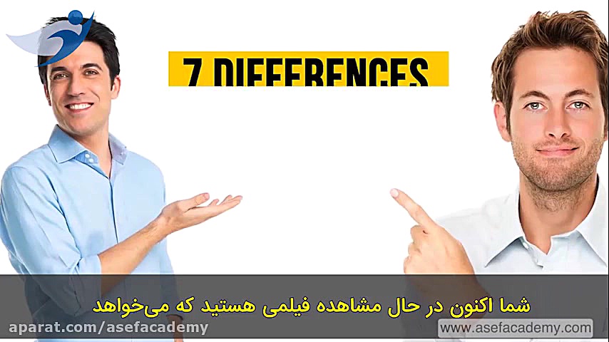 7 تفاوت اصلی افراد ثروتمند و ف...