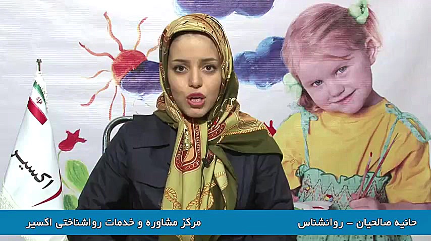 مدیریت دعوای کودکان در خانه