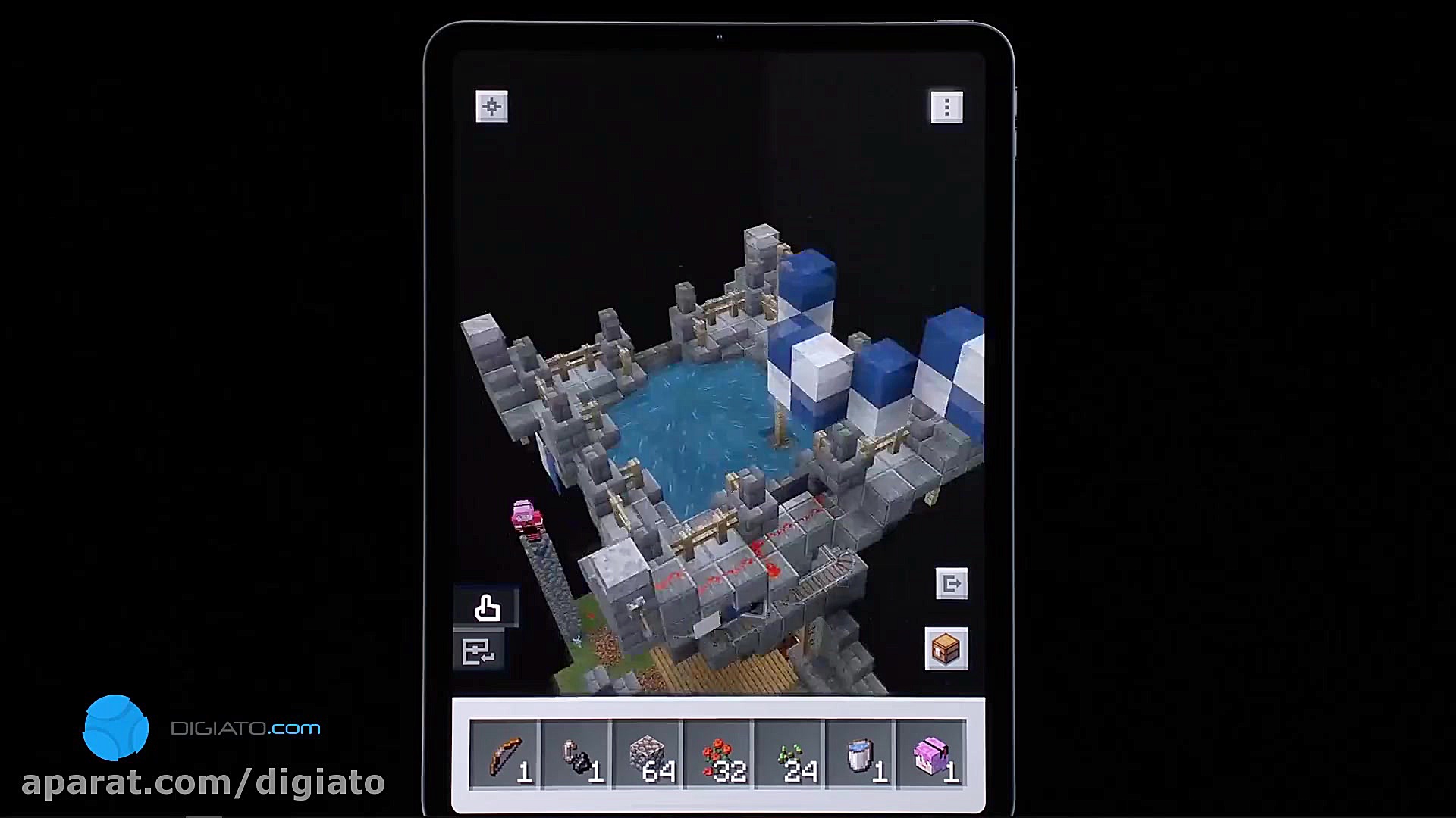 پوشش دیجیاتو از کنفرانس سالانه...