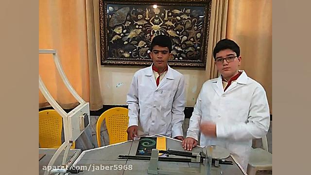 آزمایش اندازه گیری چگالی اجسام...