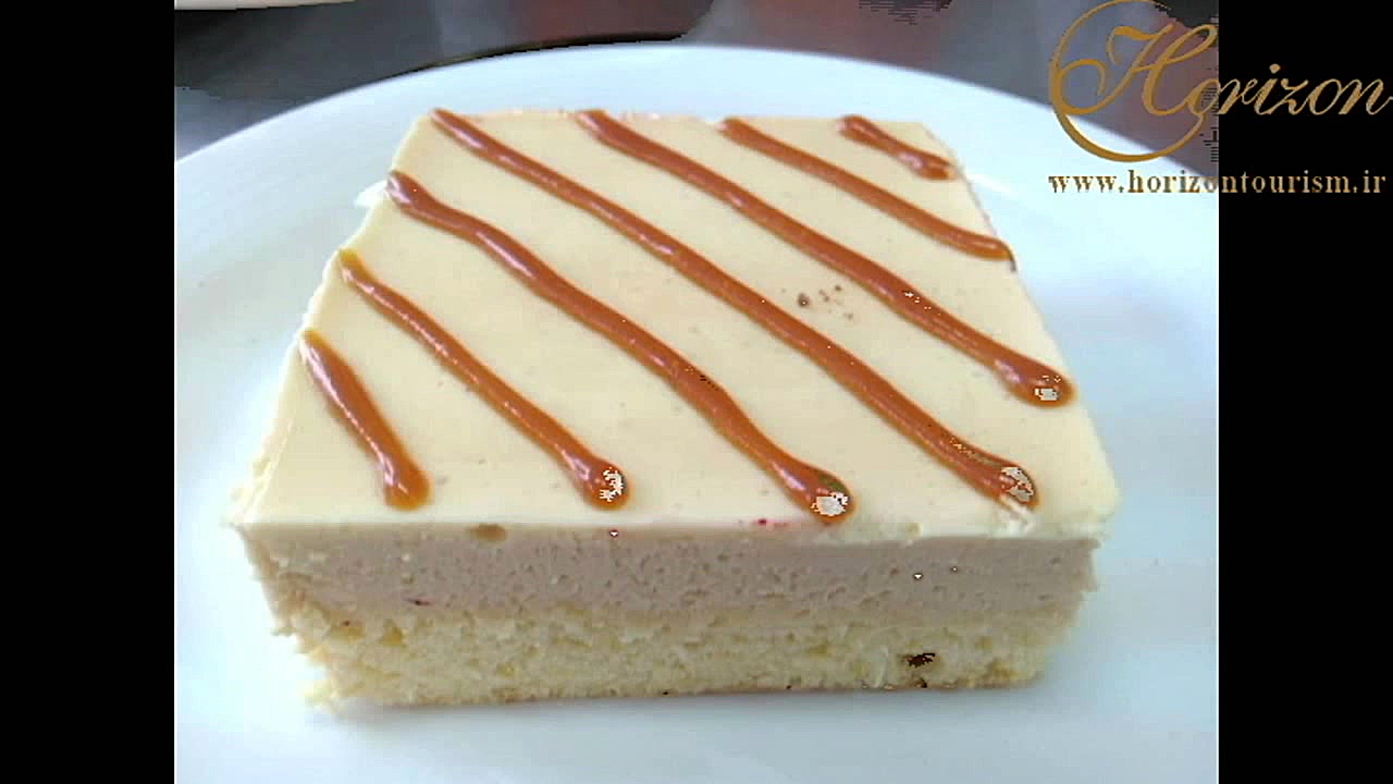 موسسه بین المللی هوریزان