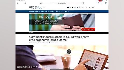 استفاده از موس روی آیپد با ipa...