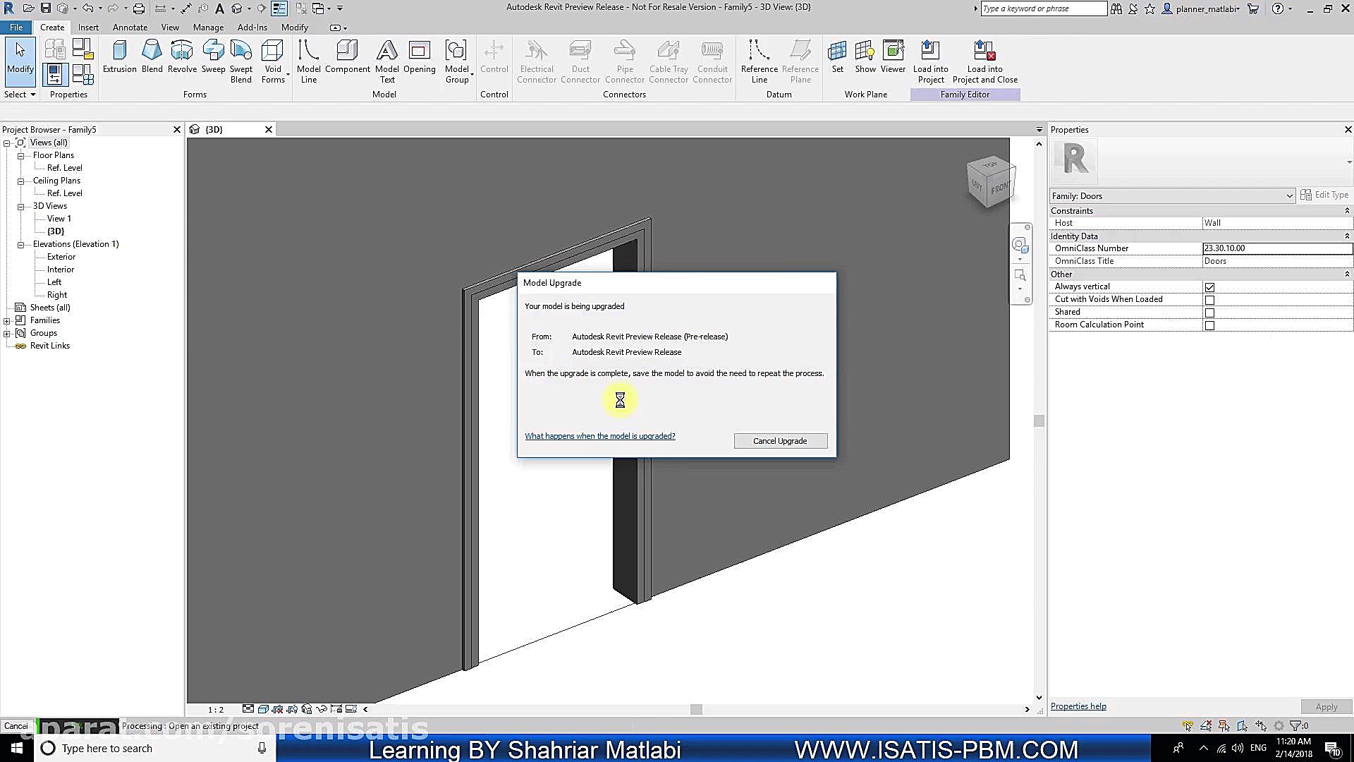 آموزش رایگان رویت  آموزش فمیلی...
