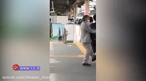 سرانجام عبرت آموز مرد هوس باز...