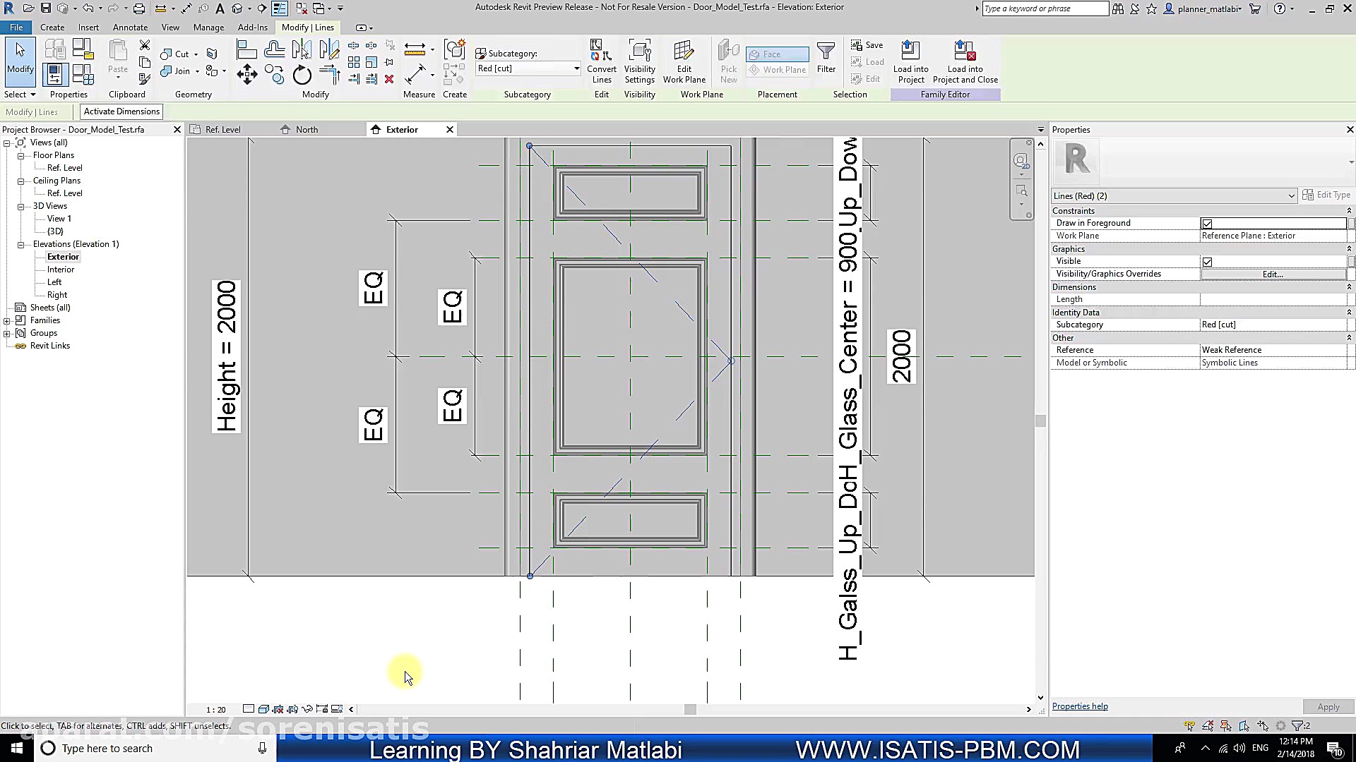 آموزش رایگان رویت  آموزش فمیلی...