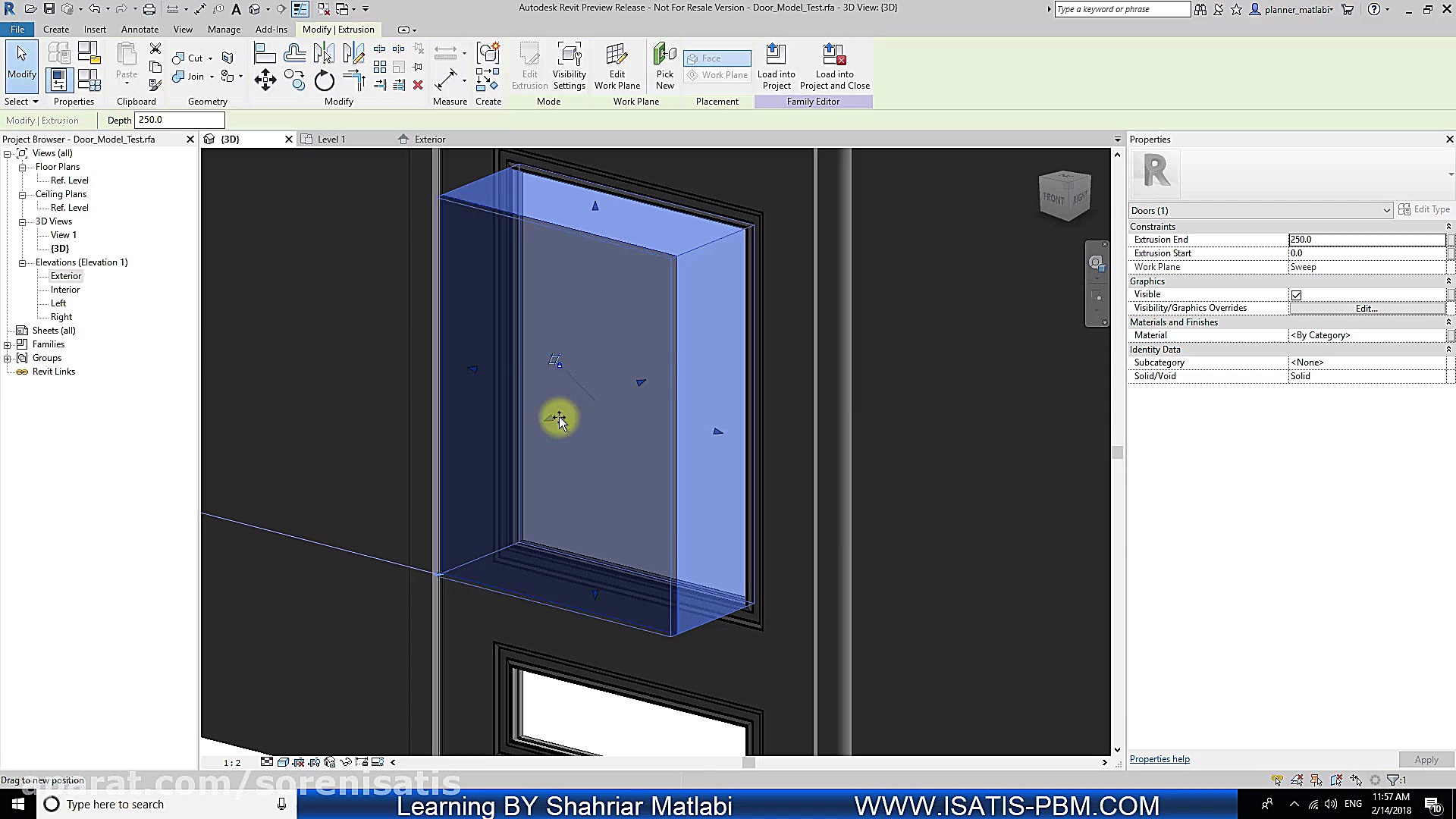 آموزش رایگان رویت  آموزش فمیلی...