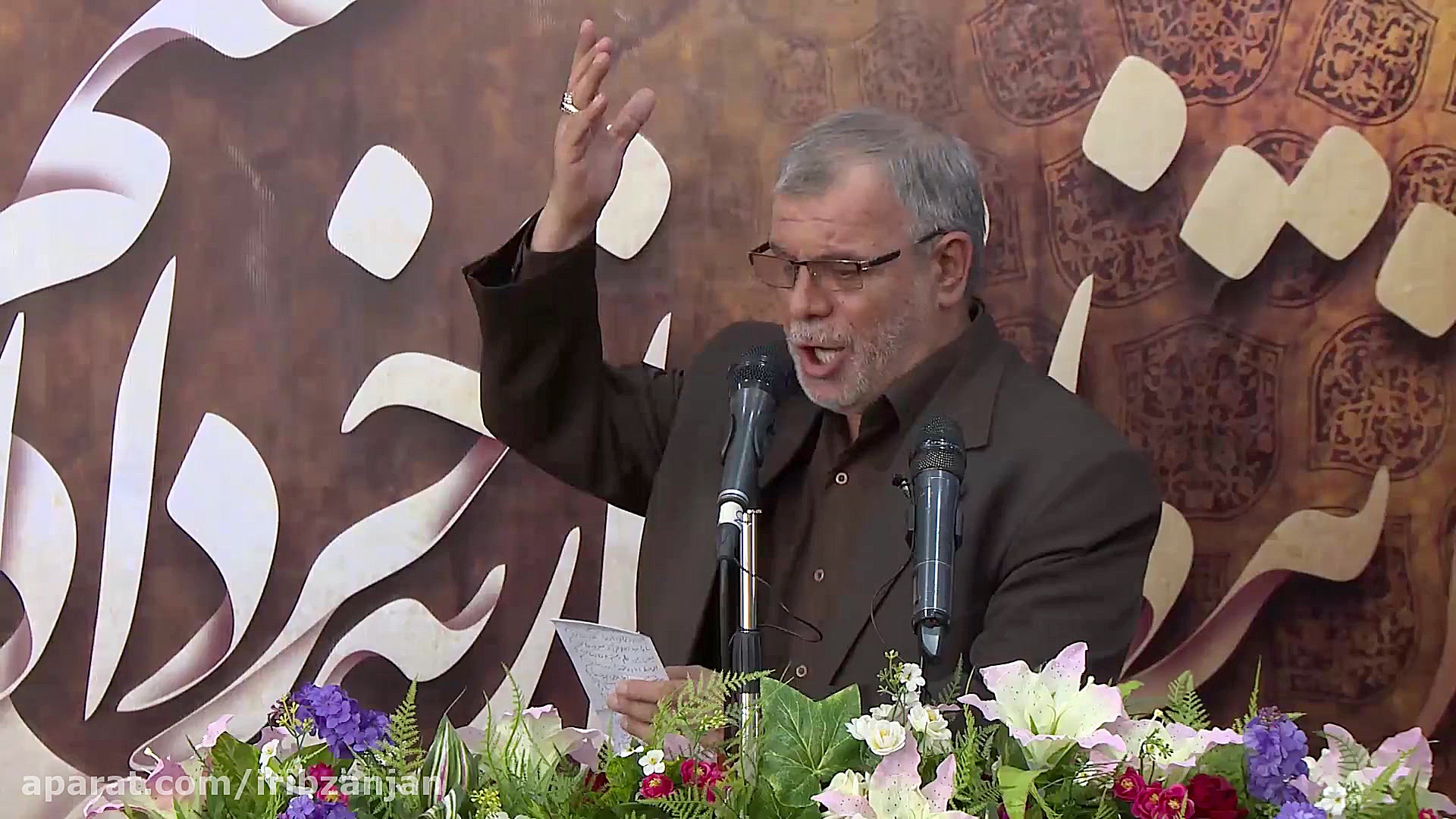 تنظیم مکن نامه صلح حسنی را